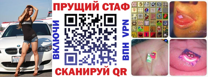 Магазины продажи наркотиков Сосногорск Кокаин  Мефедрон  Codein  Бутират  KRAKEN как зайти  АМФЕТАМИН  Гашиш 