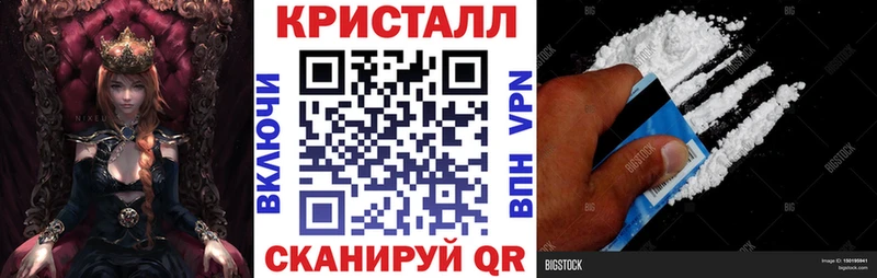 АМФЕТАМИН Розовый  дарнет шоп  Сосногорск 