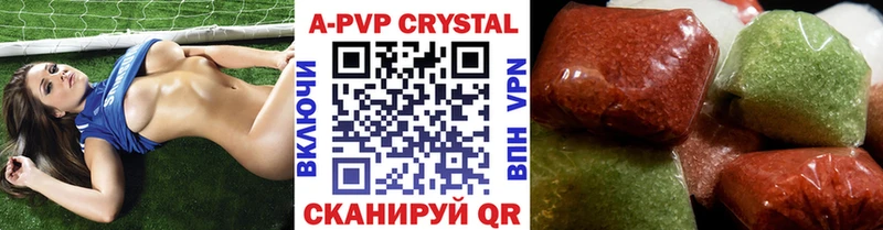 купить  сайты  Сосногорск  А ПВП Соль 