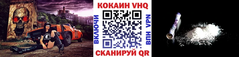 КОКАИН 98%  где купить   Сосногорск 