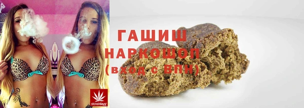 2c-b Баксан