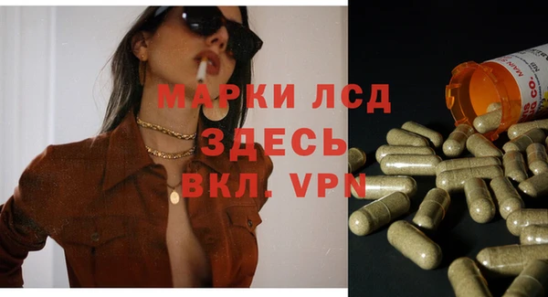 2c-b Баксан