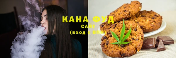 2c-b Баксан