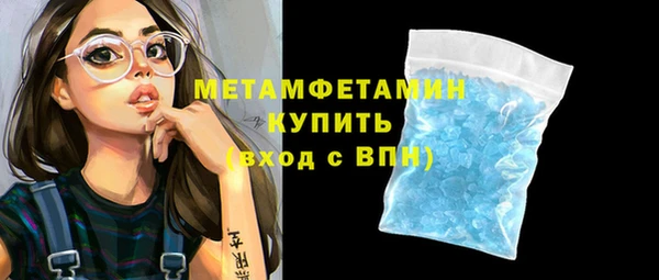 2c-b Баксан