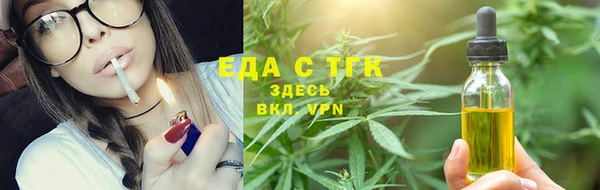 2c-b Баксан