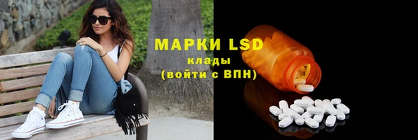 2c-b Баксан