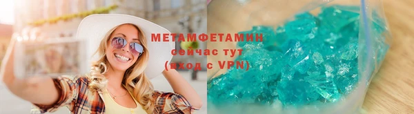 2c-b Балахна