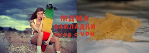 2c-b Баксан