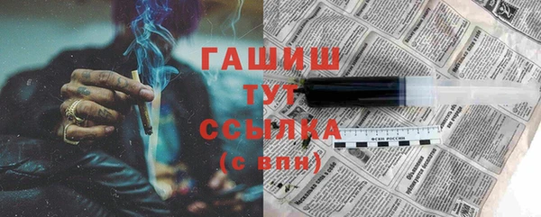 2c-b Балахна