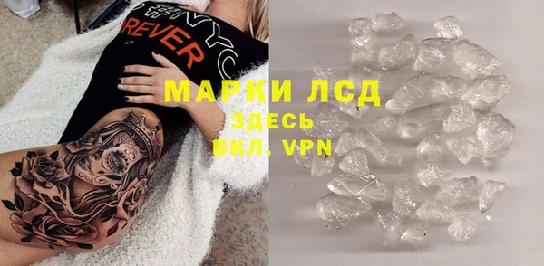 2c-b Баксан
