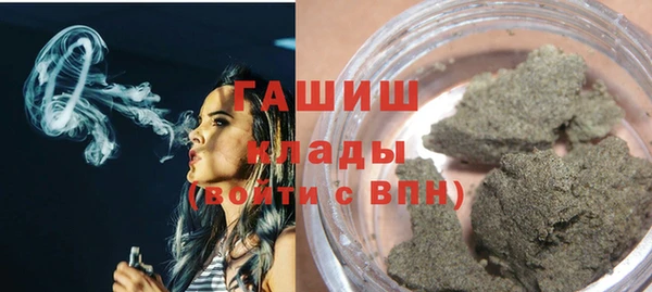 2c-b Балахна