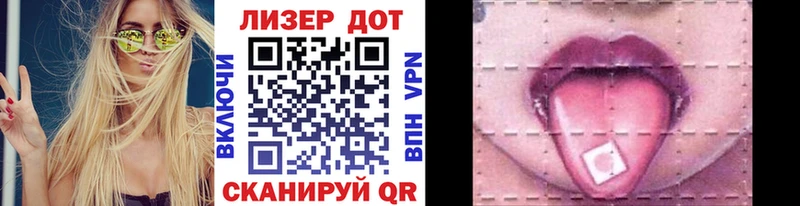Марки NBOMe 1,5мг Сосногорск