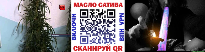 Дистиллят ТГК гашишное масло  Сосногорск 